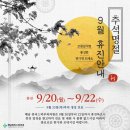 해남뷰티스피부과의원 이미지