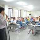 미래복지경영 이미지
