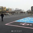 일진환경 이미지