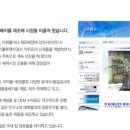 티에스(TS) 이미지