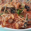 남해아구찜 이미지