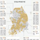 정부 빈집 대책마련 나섰다.물려받은 시골집,농가주택 애물단지에서 꿀단지되는 투자정보 부동산재테크1번지 공개 세미나 이미지