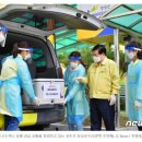 황룡면사무소 네이버블로그