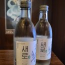 포차의 성지 이미지