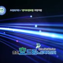 춘천효드림노인복지센터 이미지