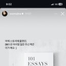 숨돌리기 이미지