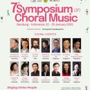 인천시립합창단(윤의중)-인도네시아 2025 Bandung Choral Festival 초청연주-‘제7회 인도네시아 반둥 국제합창심포지엄 이미지