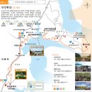 도산면보건지소 이미지