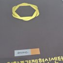 주식회사대한푸드