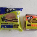 이마트24간석태화점 이미지