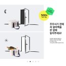 식닷컴