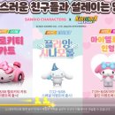 헬로카트 네이버블로그