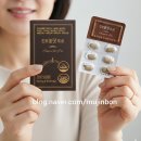 온더핏 | 내돈내산이 많은 제품 중년 전용 다이어트 보조제 추천 '리셋온 컨트롤핏 프로' 후기 :