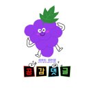 리챠드프로헤어화정로데오점