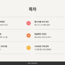 성현동-16 네이버블로그