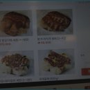 본가숯불갈비 - 서구 자갈치로 7-1 | 본가숯불갈비