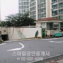 동아도시산업(주) 이미지