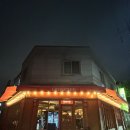 진주/평거동/프랜치/스테이크/파스타/분위기/맛집/기념일/후기⭐️