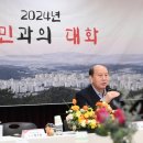 상패동행정복지센터 이미지