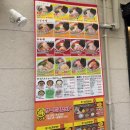 [삿포로] 삿포로 여행 아침식사 가능한 라멘 야마오카야 현지인 스스키노 라멘 맛집 코메다커피 Komeda...