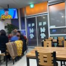 죽도해삼 이미지