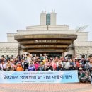 용산-현장-330 이미지