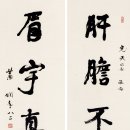 (주)엔츠