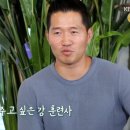 두림농장 이미지