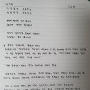 괴진 이미지