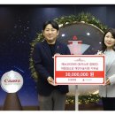 포커스온