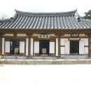 오죽헌 이미지