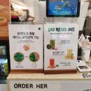 샐러디 해운대센텀점 이미지