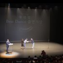 한국무용 이미지