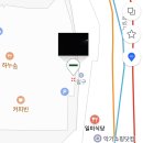 일미식당 이미지