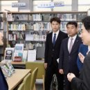 전라남도교육청함평도서관 이미지