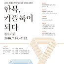 한디자인 이미지