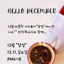 달밀 이미지