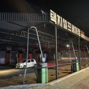 택지세차장 이미지