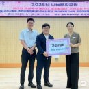 (주)고성산업 - 18754 | (주)고성산업