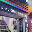 엘바이원 헤어(L by one)
