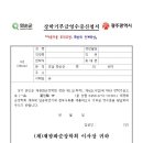 북면062 이미지