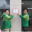 금오주유소 이미지