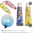 장수종합경기장 트랙경기장기타 | 251021 오아시스 내한 후기 PART 2 [ 공연 시작... 응응 너네 평생 락스타해 제발]