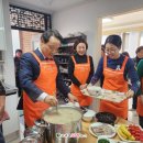 상어경로당 이미지