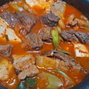 소돼 김치찌개 이미지