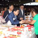 내서농산물도매시장 이미지