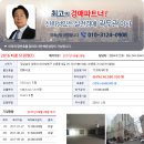 오동동134 이미지