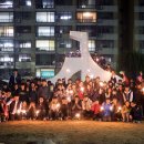 주공아파트 앞 이미지