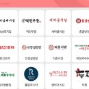스마일치킨 이미지