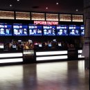 CGV안산 4DX